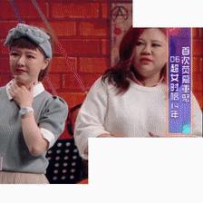 高中失联十年，网游全局语音助我重逢老友