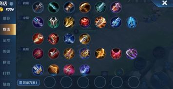 问道账号频频被盗？揭秘2026年最新盗号黑产与防御绝招