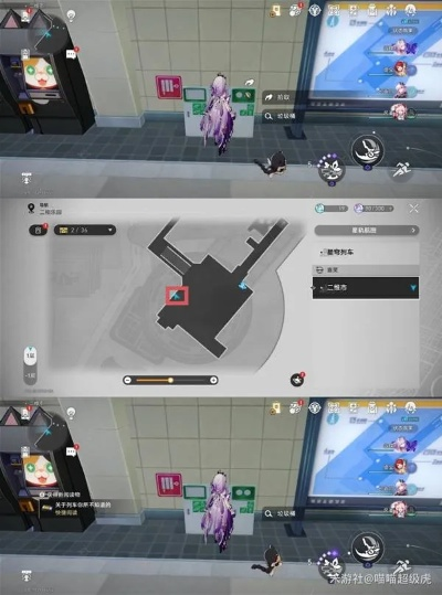 崩坏星穹铁道二相乐园,绘世学院尘灵全收集攻略 崩坏星穹铁道二相乐园,绘世学院尘灵全收集攻略