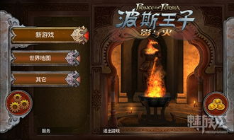 揭秘卡塔尔小王子复刻爆火逻辑，全网最强游戏捏脸攻略在此