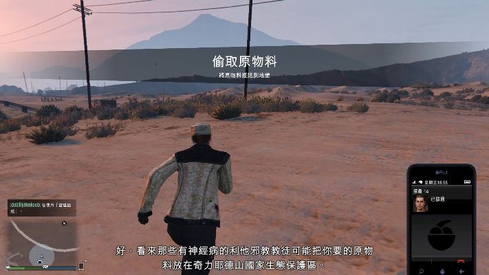 Crimson Desert扒窃指南，高效偷窃技巧详解