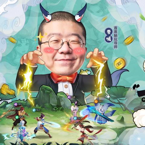 轩辕剑小游戏怎么玩？炼妖系统实战技巧与隐藏公式