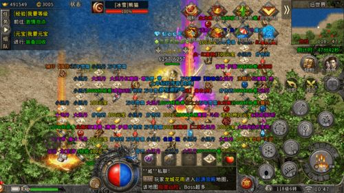 盛大传奇归来如何高效打宝?揭秘2026年最新搬砖与行会战攻略 盛大传奇归来如何高效打宝?揭秘2026年最新搬砖与行会战攻略