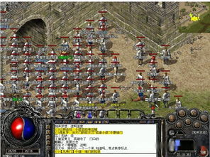 盛大热血传奇官网入口在哪?2026年最新正版下载与防骗全攻略 盛大热血传奇官网入口在哪?2026年最新正版下载与防骗全攻略