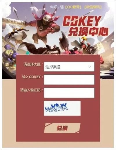 腾讯QClaw公测开放,免邀请码下载畅玩! 腾讯QClaw公测开放,免邀请码下载畅玩!