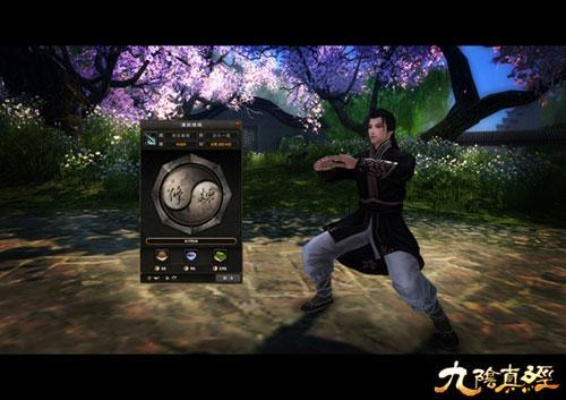 2026九阴真经琴师怎么玩？最强内功奇穴与控场实战全解