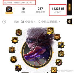 2026年DNF黑钻免费领取全攻略，不花一分钱激活全教程