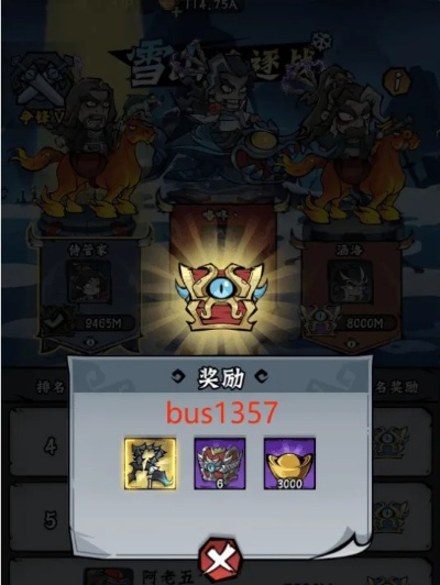 侠道金刚怎么玩?揭秘零氪党登顶T0阵容的隐藏门道 侠道金刚怎么玩?揭秘零氪党登顶T0阵容的隐藏门道