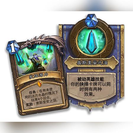 红色沙漠豪华版预购奖励无法领取？官方正修复