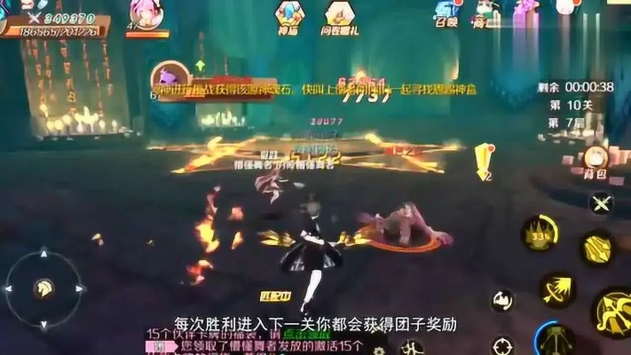 幻想神域隐藏任务触发机制大揭秘,错过后悔一年的稀有掉落 幻想神域隐藏任务触发机制大揭秘,错过后悔一年的稀有掉落