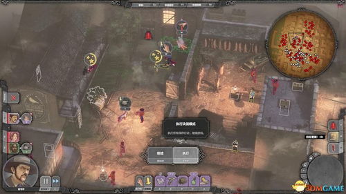 掌握Crimson Desert犯罪系统,赏金狩猎实战指南 掌握Crimson Desert犯罪系统,赏金狩猎实战指南