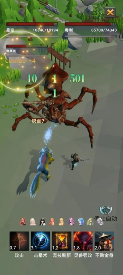 别瞎抓!揭秘开放世界生存手游灵宠变异概率与隐藏彩蛋 别瞎抓!揭秘开放世界生存手游灵宠变异概率与隐藏彩蛋