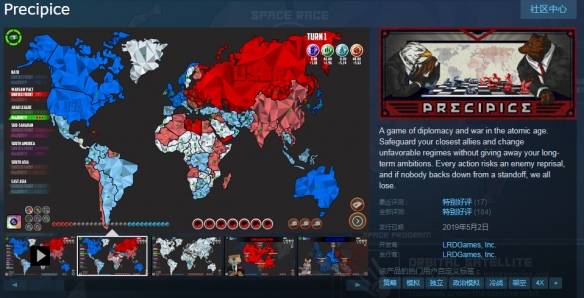 Steam限时捆绑包，幻兽帕鲁+雾锁王国折扣入手