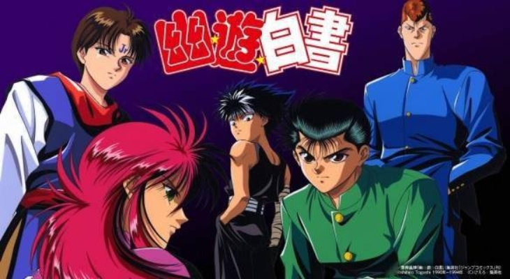 还在找幽游白书游戏？这几款神作才是格斗巅峰！