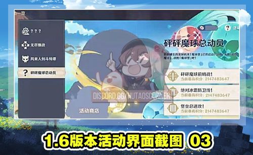 Crimson Desert技能重置，褪色深渊遗物使用指南