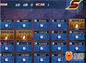 2026DNF神界毕业捷径，全套装备出处与自定义掉落全解析