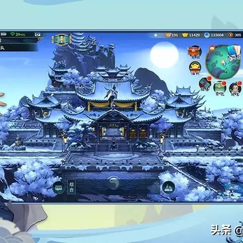 王者荣耀世界PC版4月10日公测,腾讯正式定档 王者荣耀世界PC版4月10日公测,腾讯正式定档