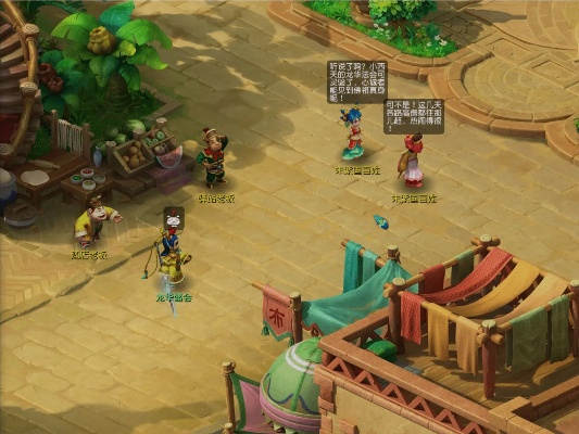 2026梦幻新资料片全解析，平民玩家逆袭攻略