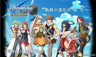 艾斯战纪制空秘籍，如何从菜鸟进化为天空霸主