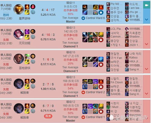 鹿鼎记特权卡全解析，2026年最新兑换码与性价比购买攻略