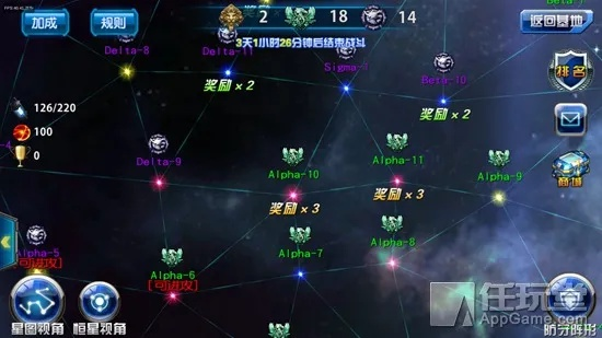 星际来袭通关卡关？揭秘2026年最强阵容与实战技巧