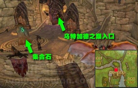 揭秘RO乌特加德城堡,高收益副本的开荒与避坑技巧 揭秘RO乌特加德城堡,高收益副本的开荒与避坑技巧