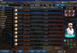 2026年撤离类射击游戏赚钱秘籍，零基础也能轻松摸金