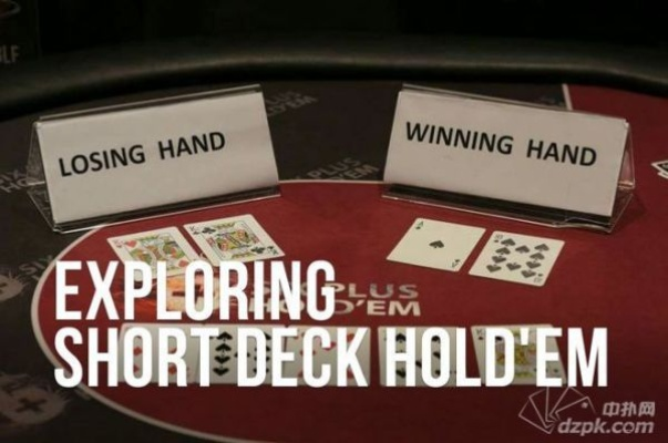 双人制胜指南，Crimson Desert五张牌扑克攻略