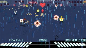 Crimson Desert: 掌握闪避反击的枪矛进阶指南