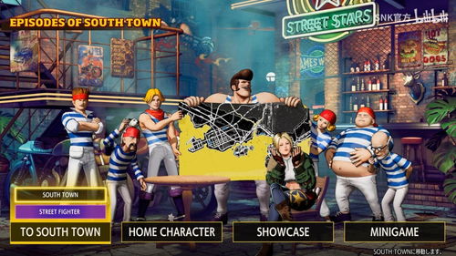 饿狼传说，群狼之城DLC上线，布鲁·玛丽角色解析与实战指南