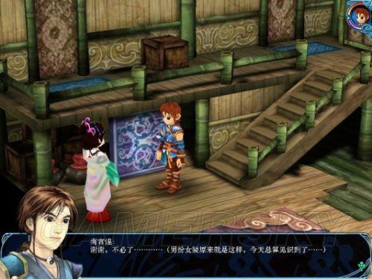 仙剑三外传问情篇全结局怎么达成？独家揭秘五灵轮炼妖与隐藏BOSS打法