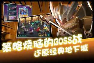 卡拉希尔战记新手怎么玩？揭秘最强阵容搭配与资源分配避坑指南