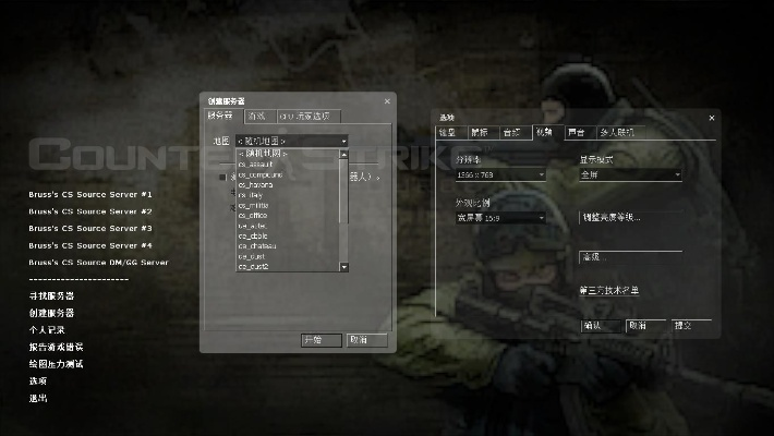 还在找CS起源下载?教你三分钟搞定Steam版与绿色版 还在找CS起源下载?教你三分钟搞定Steam版与绿色版