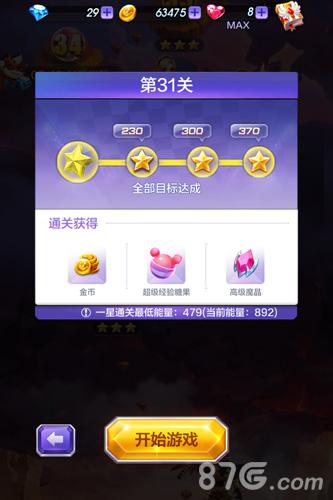 7415小游戏怎么玩？2026年最新通关秘籍与加载黑科技