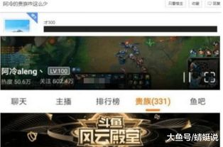 2026年人人网游戏还能玩吗？揭秘偷菜时代的复活与怀旧攻略