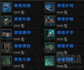 魔兽虚空仓库怎么用?解锁无限存储的实战秘籍 魔兽虚空仓库怎么用?解锁无限存储的实战秘籍