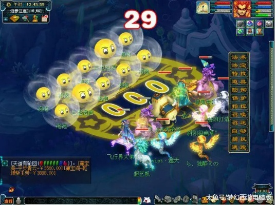 梦幻西游端午节活动保姆级攻略,从粽子精到龙舟BOSS的效率致富经 梦幻西游端午节活动保姆级攻略,从粽子精到龙舟BOSS的效率致富经