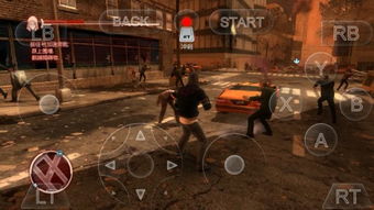 虐杀原形汉化包怎么选?解决乱码崩溃的终极安装指南 虐杀原形汉化包怎么选?解决乱码崩溃的终极安装指南