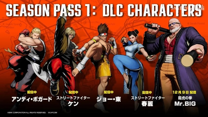 饿狼传说，群狼之城DLC上线，布鲁·玛丽登场