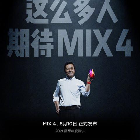 雷军第6次健身发重复照片？揭秘CEO级自律背后的真实逻辑