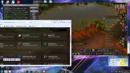 震惊！魔兽6.0要塞布局暗藏玄机，新手如何快速起飞？