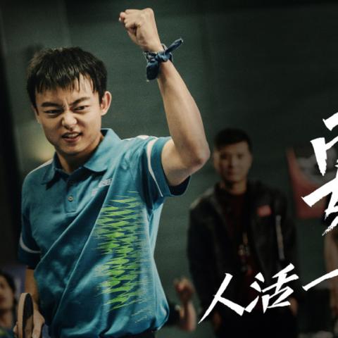 万国鹏最强玩法攻略,从入门到精通的实战技巧与阵容搭配 万国鹏最强玩法攻略,从入门到精通的实战技巧与阵容搭配