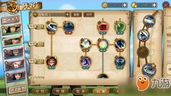 燃烧意志希米最强加点方案，T0辅助养成避坑指南