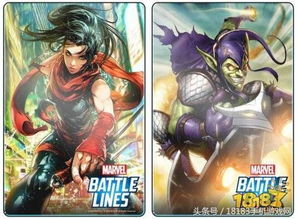 Marvel Rivals S7 Battle Pass: Rewards &amp; Unlocks