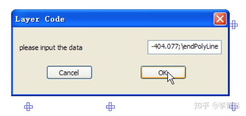 Crimson Desert: 强盒谜题位置与解法指南