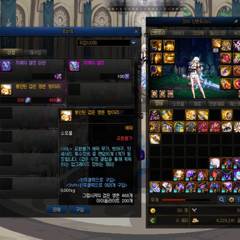 魔兽世界掉落机制全解,个人拾取与低保怎么刷最效率? 魔兽世界掉落机制全解,个人拾取与低保怎么刷最效率?