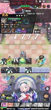 《九牧之野》S2赛季张郃突击阵容攻略：最强配队、兵种选择与野战强度解析