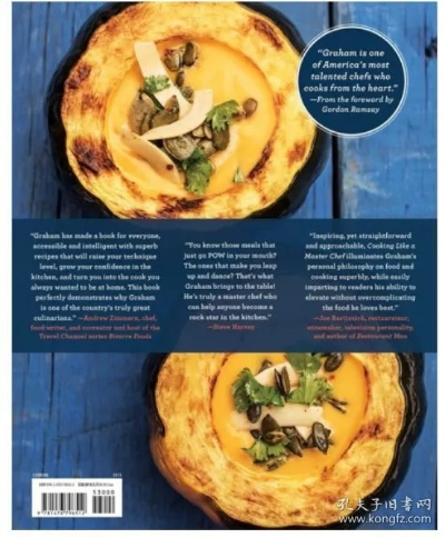 Crimson Desert 制作与烹饪指南：掌握所有食谱