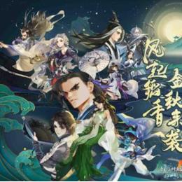 揭秘2020手游神作榜单,这些经典至今无法超越 揭秘2020手游神作榜单,这些经典至今无法超越