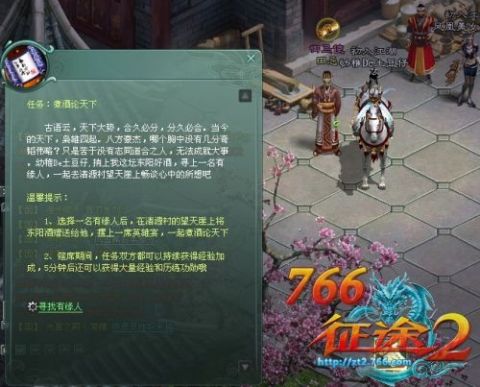 煮酒天下S3赛季绝密攻略,平民配将与资源滚雪球实战 煮酒天下S3赛季绝密攻略,平民配将与资源滚雪球实战